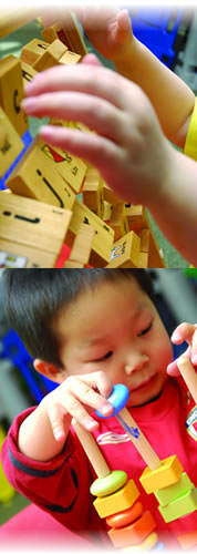 Children playing