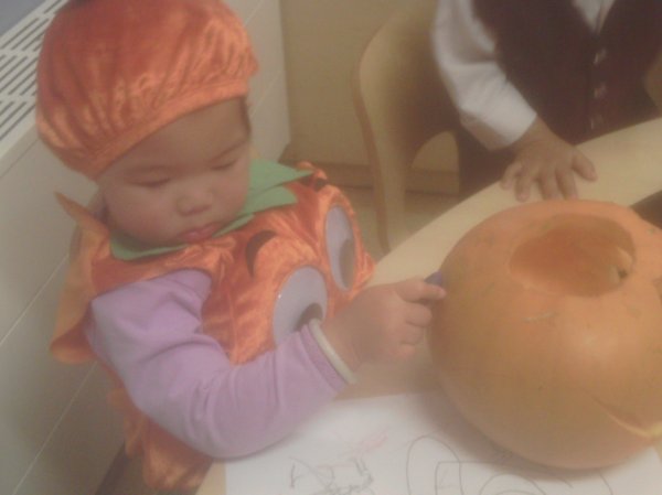 Halloween party! Photo-3